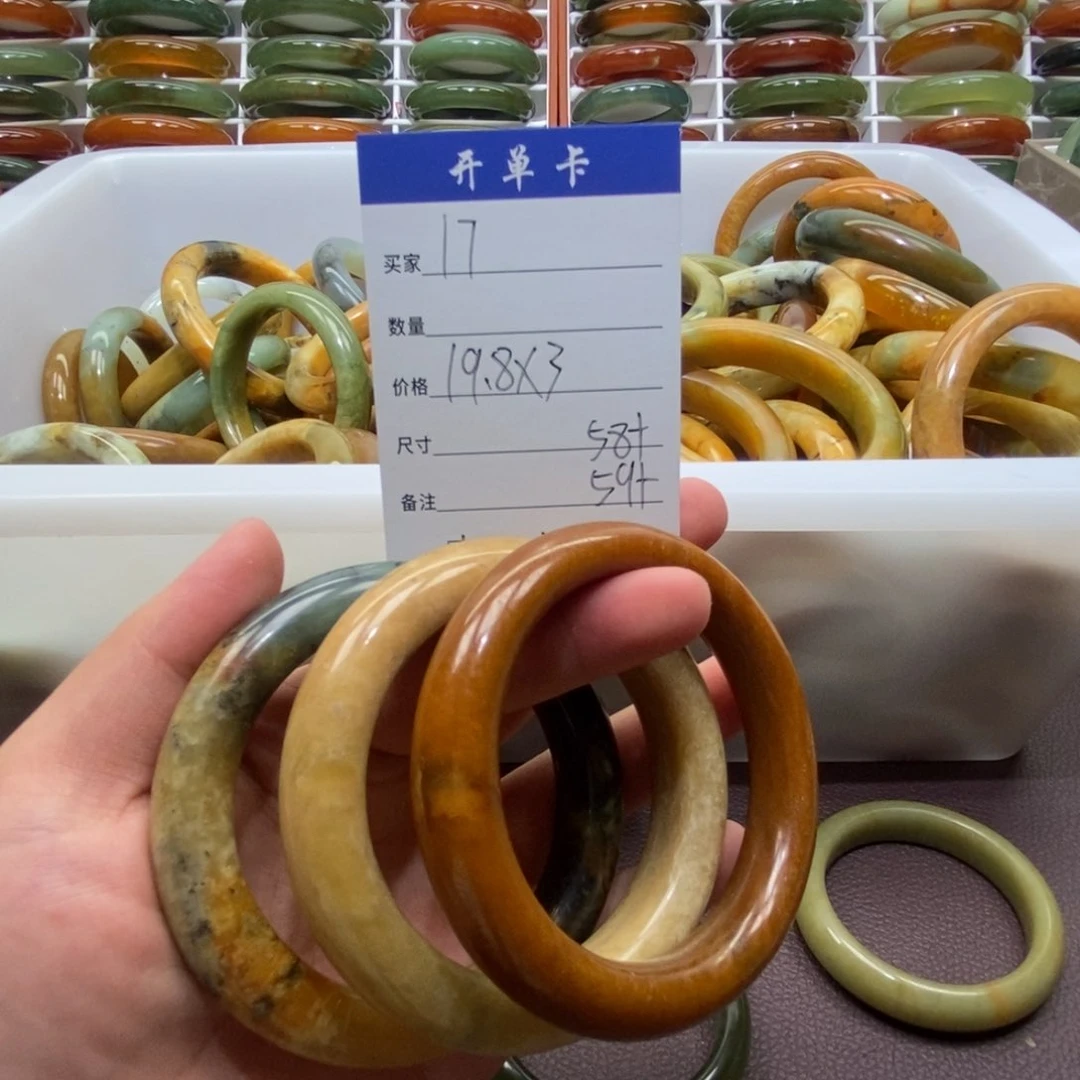 未镶嵌蛇纹石玉手镯用****917