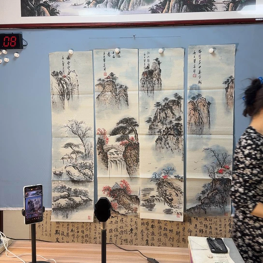 国画908 啦级卡路里健健康康