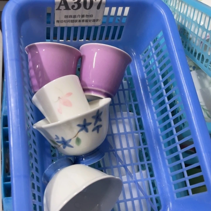 紫砂陶瓷茶具微瑕介意勿拍