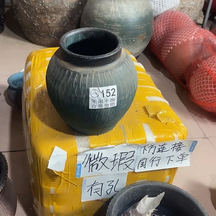 手工制作工艺花盆