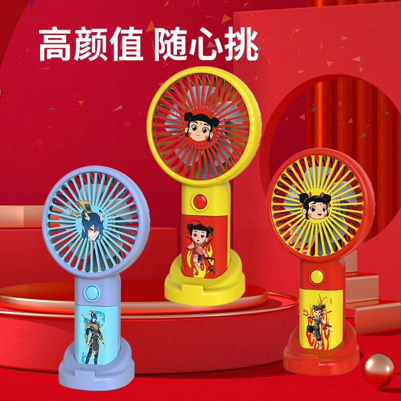 新款哪吒手持USB学生台式桌面电扇风力专用暴力涡轮小风扇小型