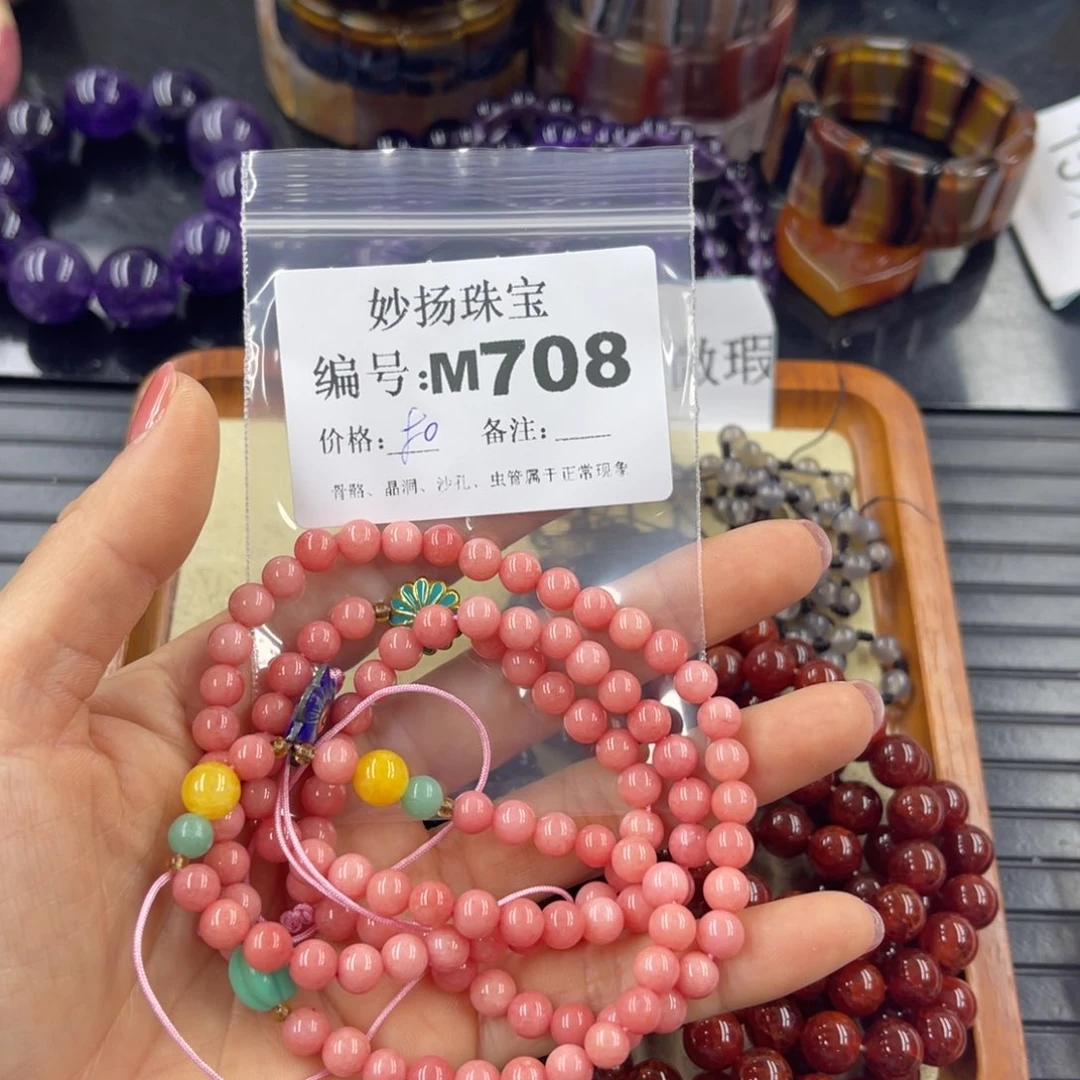 硅化珊瑚（珊瑚玉）未镶嵌默认微瑕猪*神