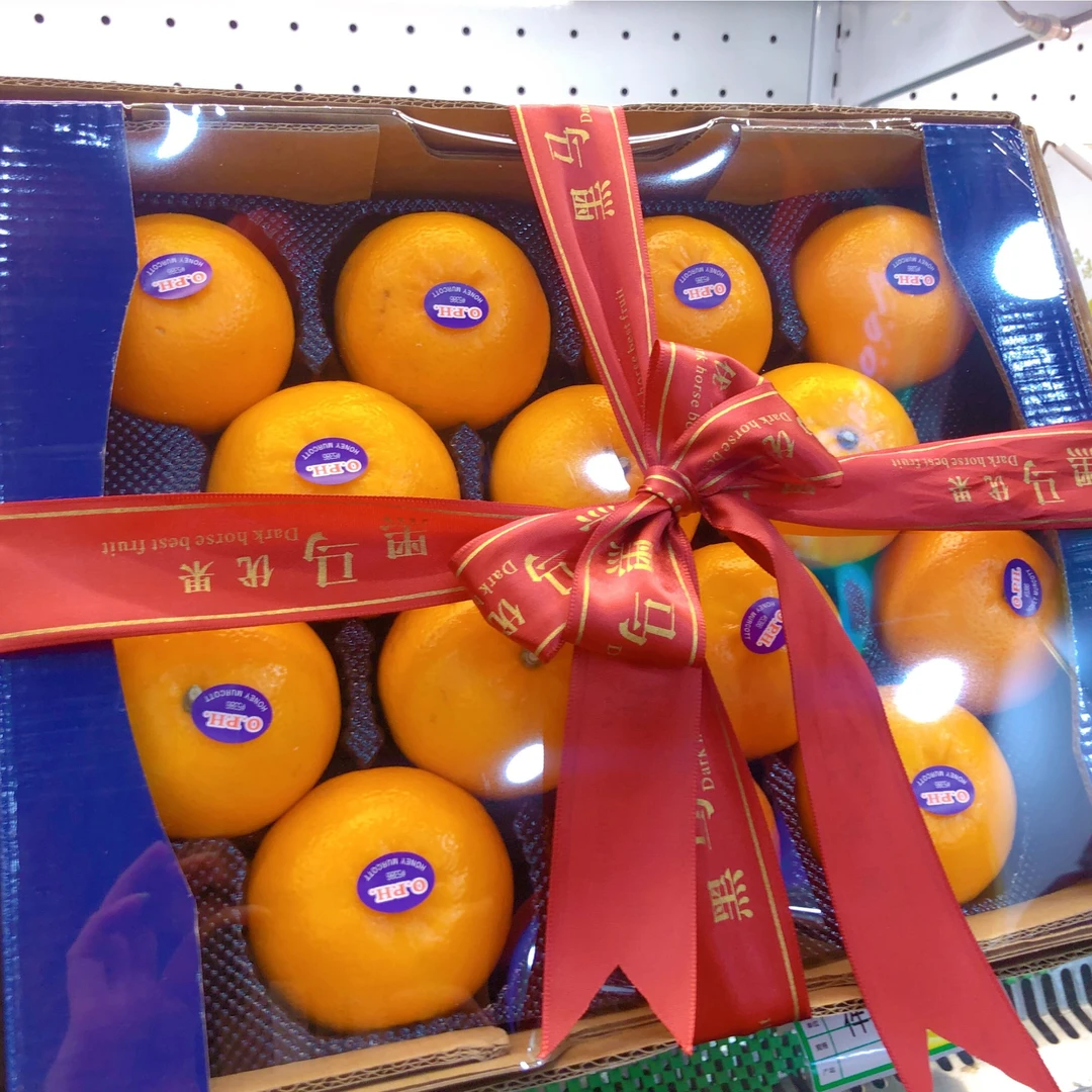 四川OPH沃柑9斤礼盒装新鲜柑橘水果-黑马优果配送到家