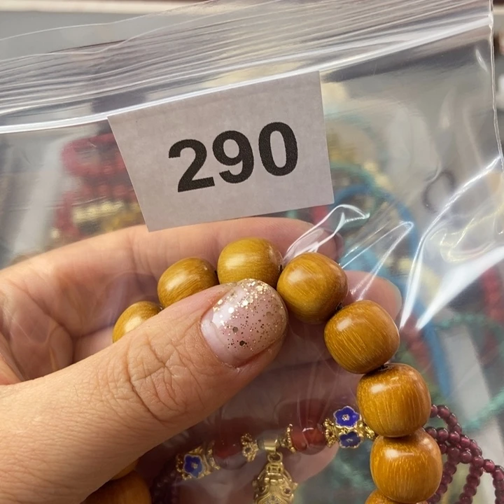 大果紫檀（缅甸花梨）290号三圈