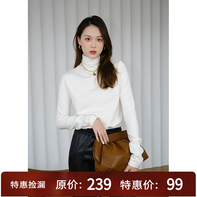 T【特卖】美洋MEIYANG 牙签打底衫 保暖半高领纯色长袖内搭女秋冬