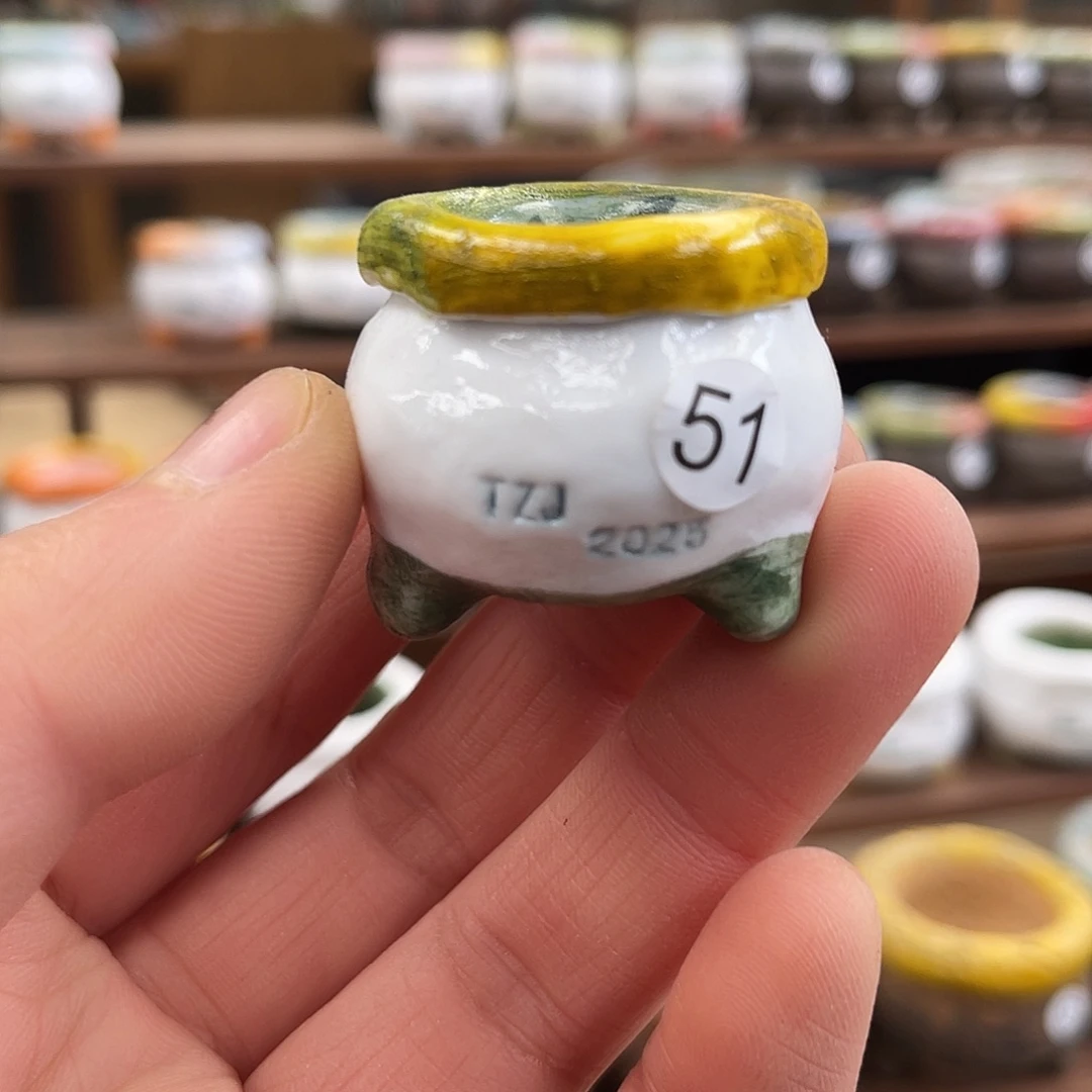 内口2外高2.2厘米左右