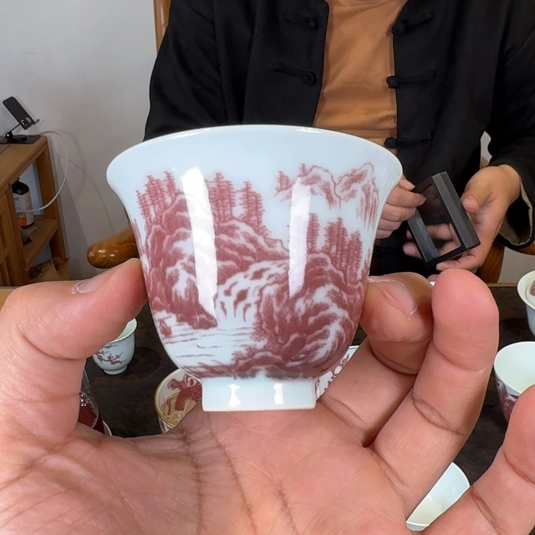 二亭超精品釉里红茶器