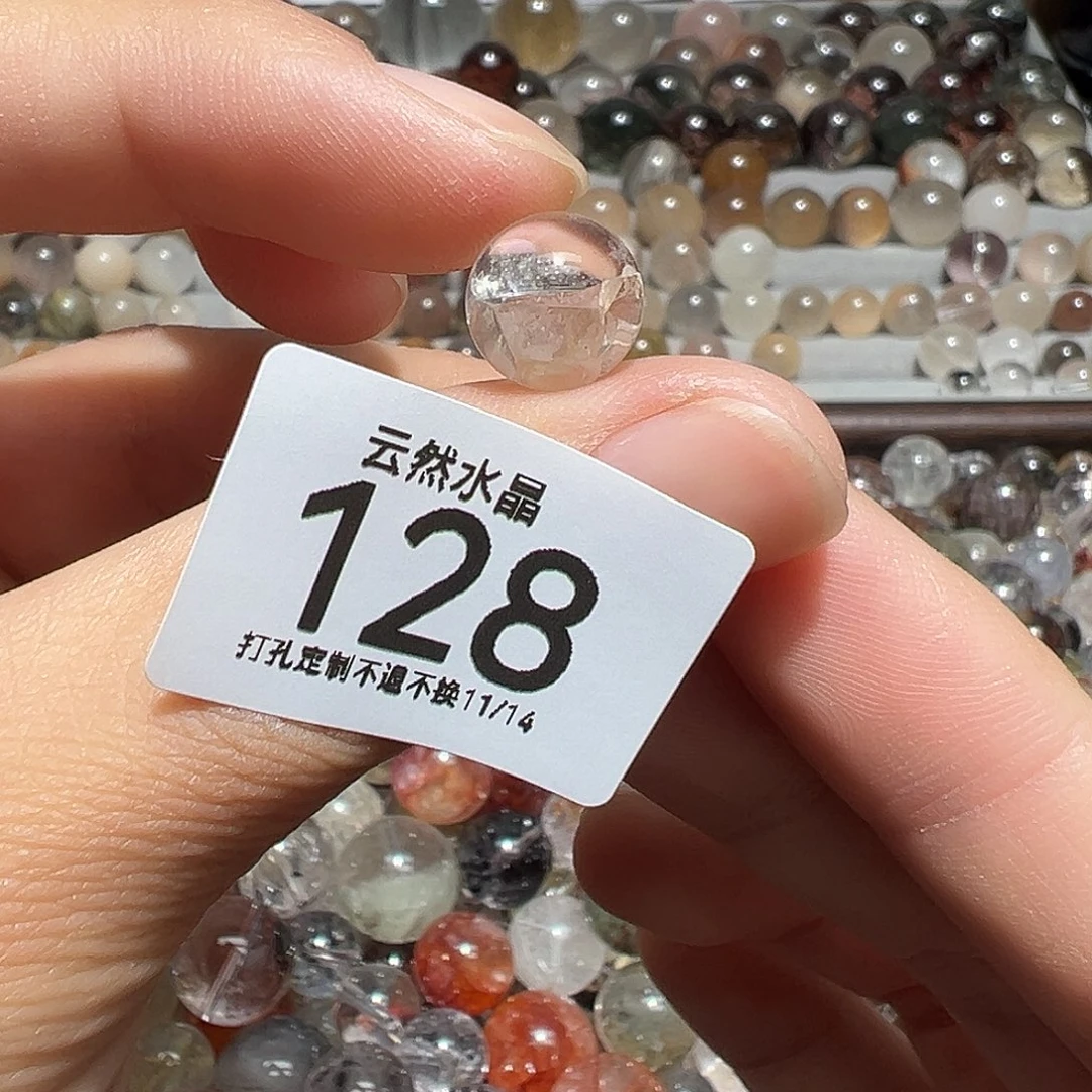 珠宝半成品水晶未镶嵌
