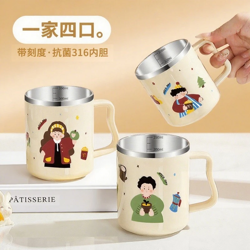 316食品级不锈钢儿童水杯马克杯家用喝水杯杯子敞口杯3-6岁亲子杯