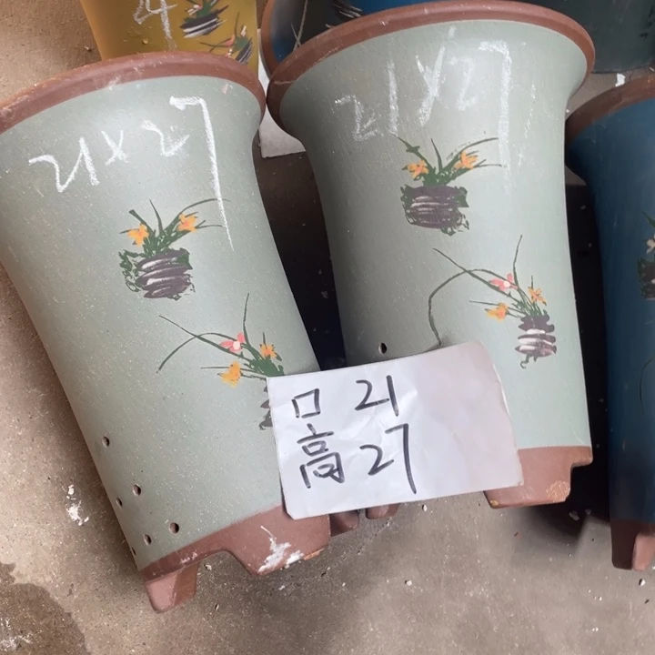 周深周深周深周深周深
