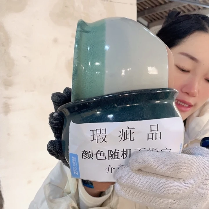 瑕疵14/14两个处理