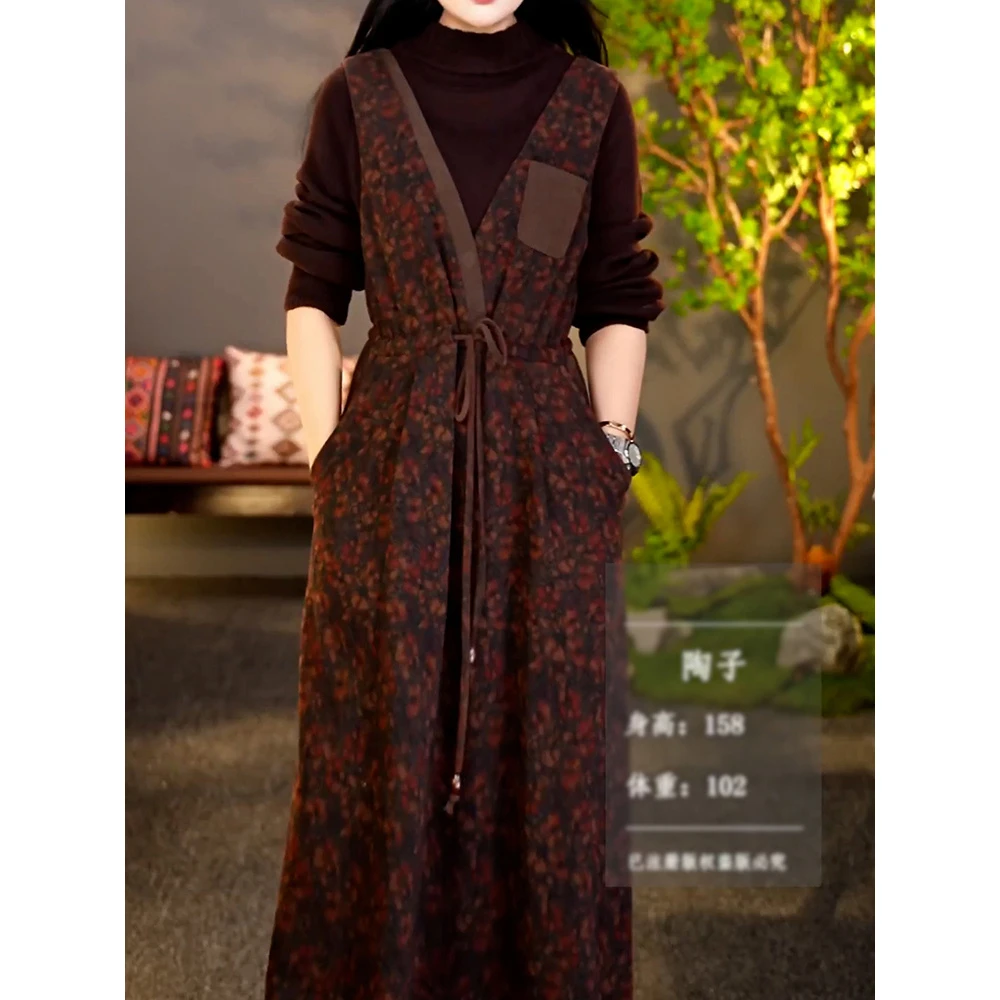 高档时尚洋气文艺风裙套装2025秋冬新款纯色打底针织衫印花背心裙