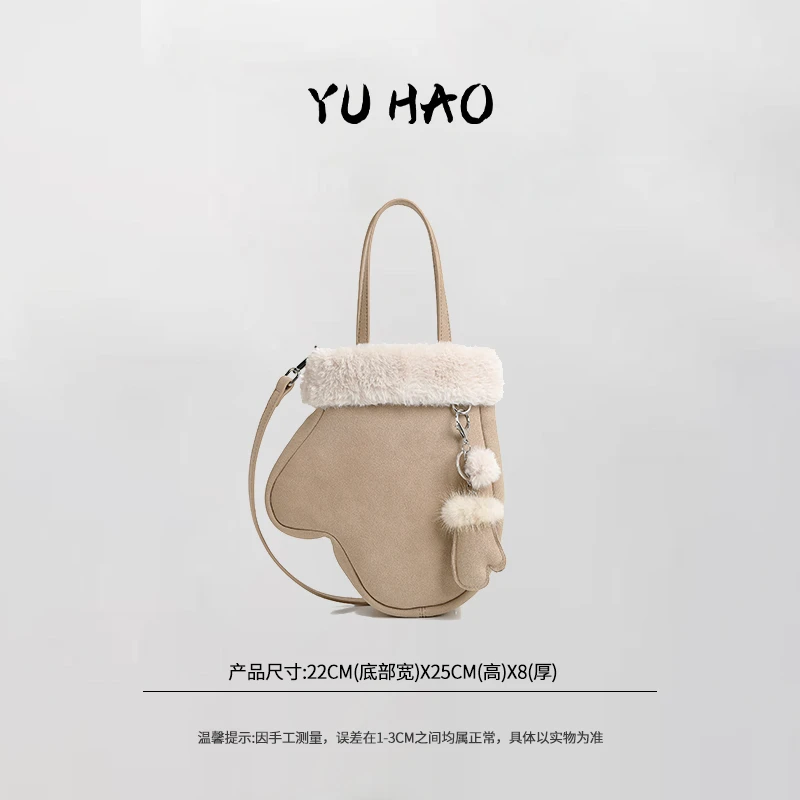 女士新款时尚百搭单肩斜跨手提包DFN1041-卡其色