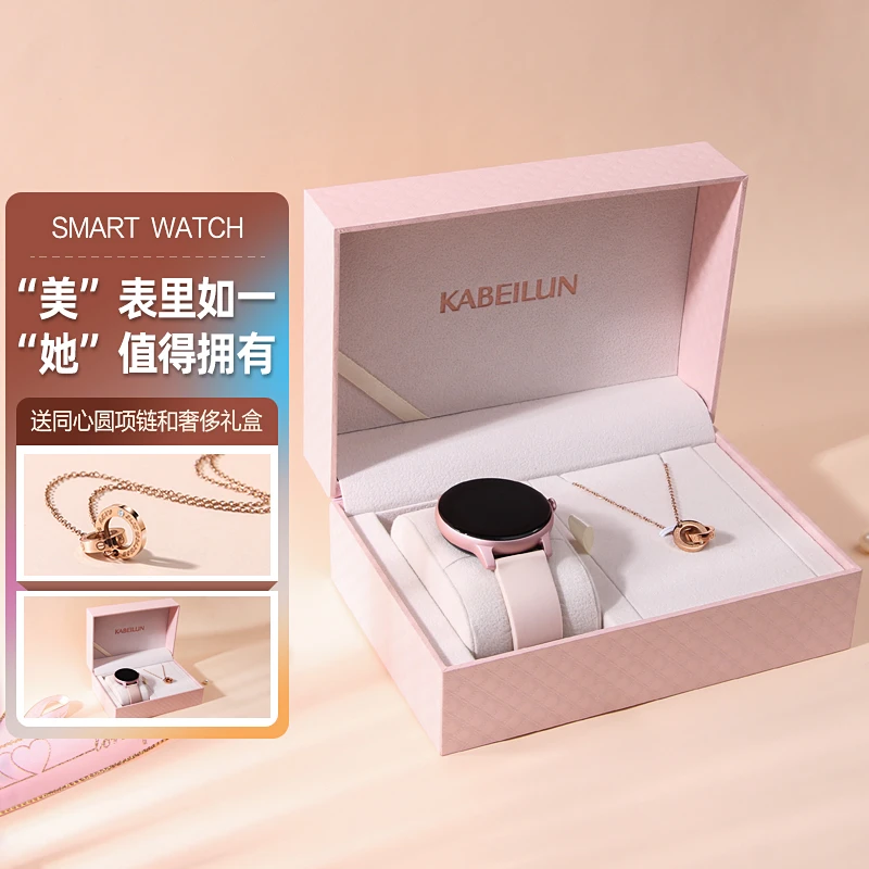 准新品 KABEILUN/卡贝伦 卡贝伦KW30智能手表女 防水运动心率血压