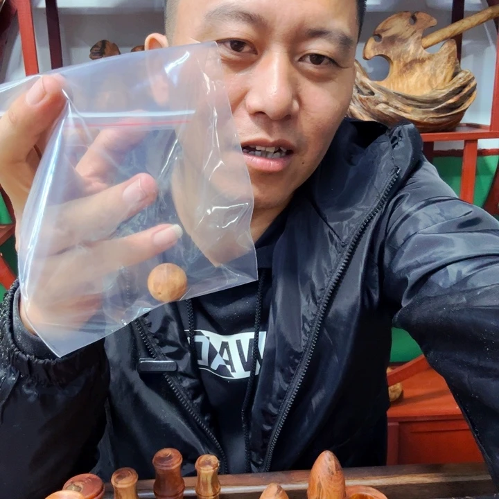 松木北沉香琥珀木
