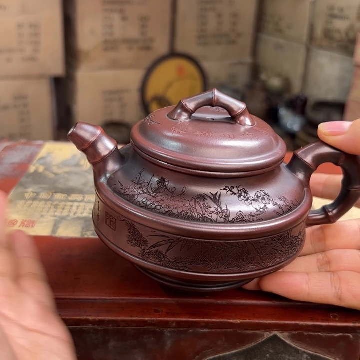 紫砂茶壶宜兴紫砂壶