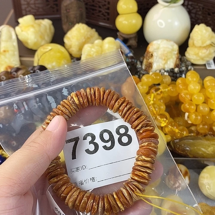蜜蜡未镶嵌珠宝奇石