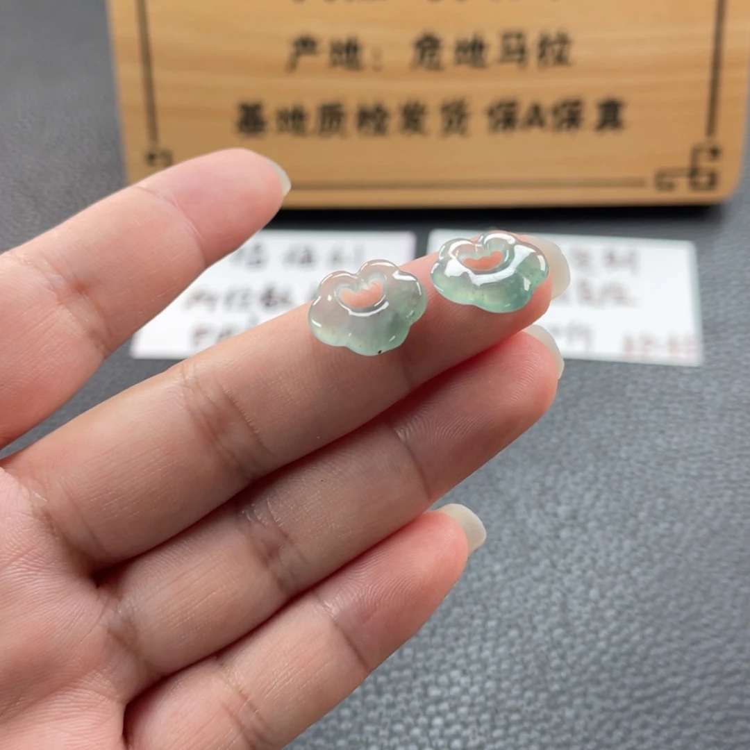 【闪购商品】翡翠未镶嵌颈饰如意锁小滴溜多样性一件发