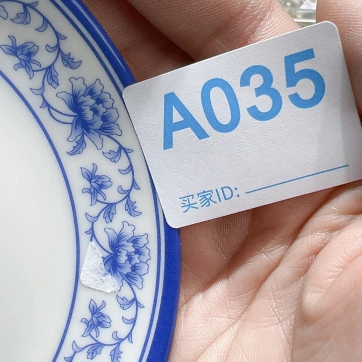 瓷片娜*HcoyccI’m botching