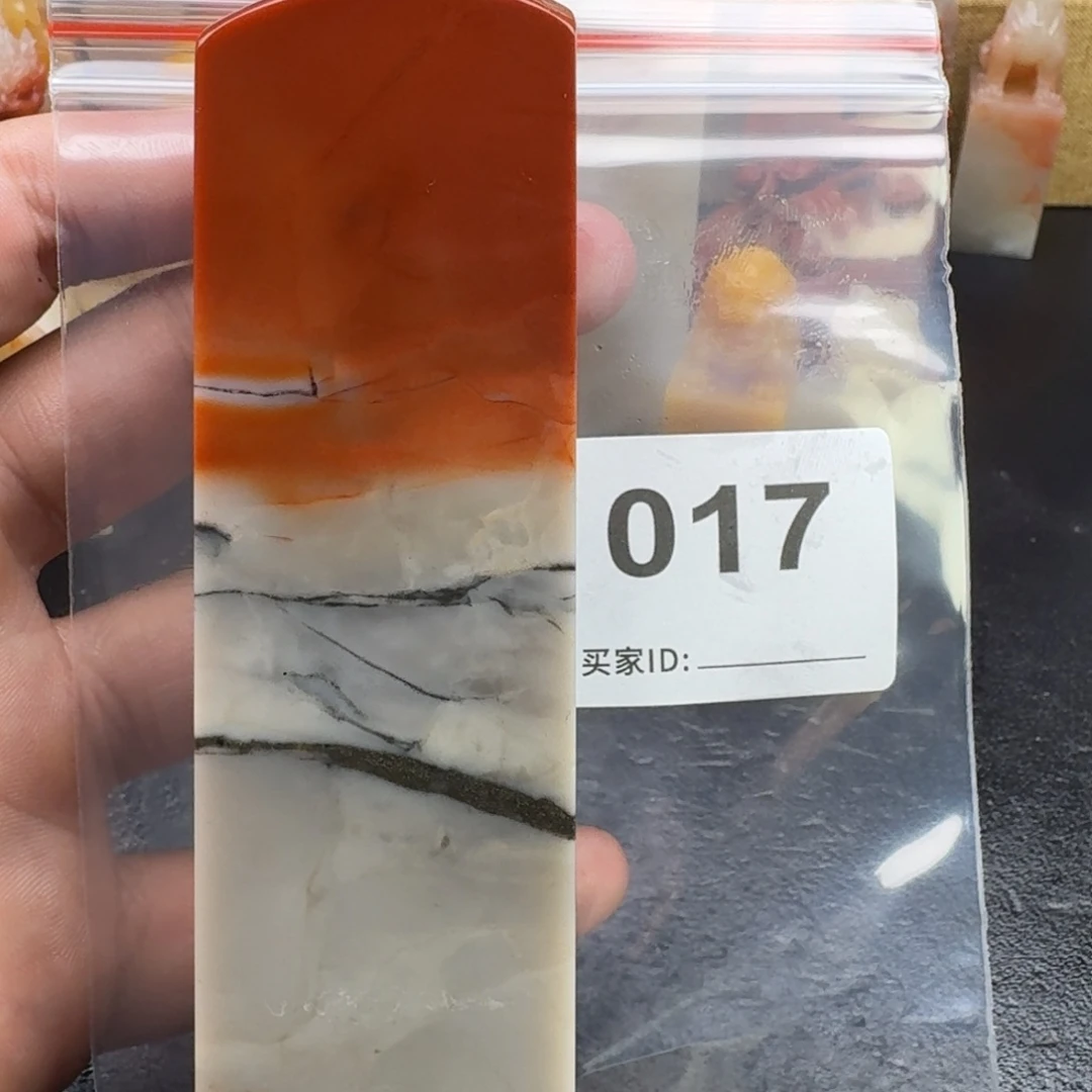 八***末老挝石老挝石老挝石