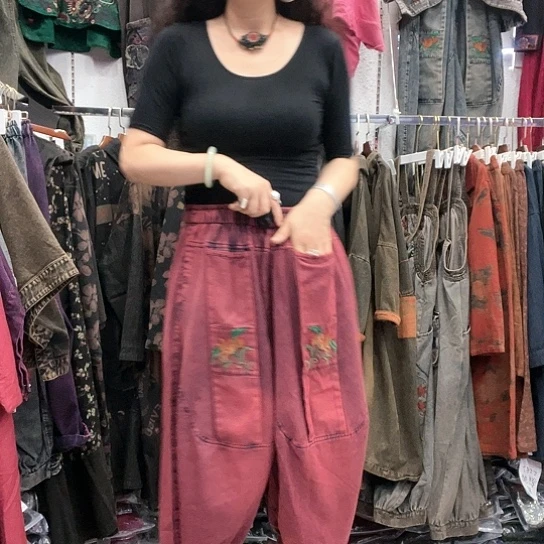 刺绣招财猫牛仔萝卜裤皮粉色