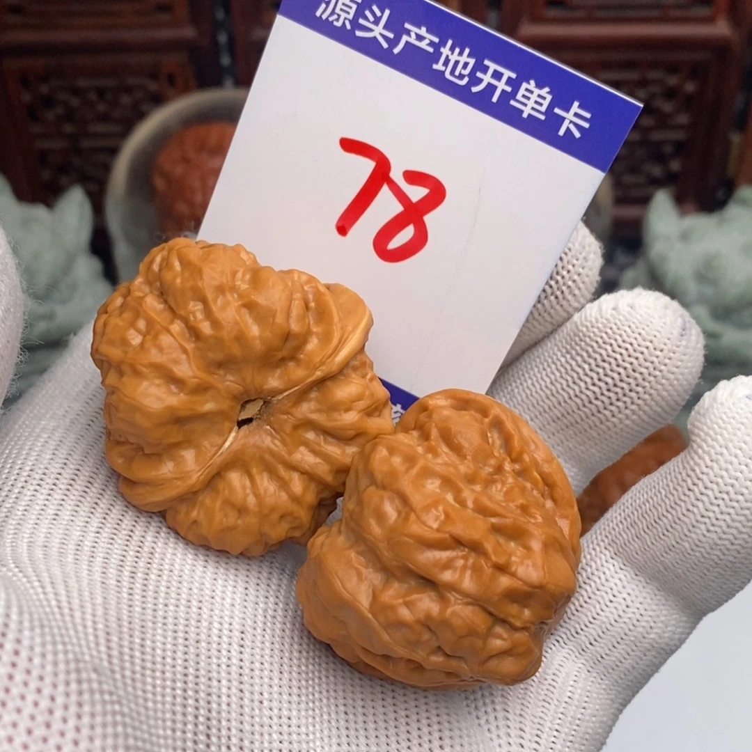 文玩核桃吊坠核桃