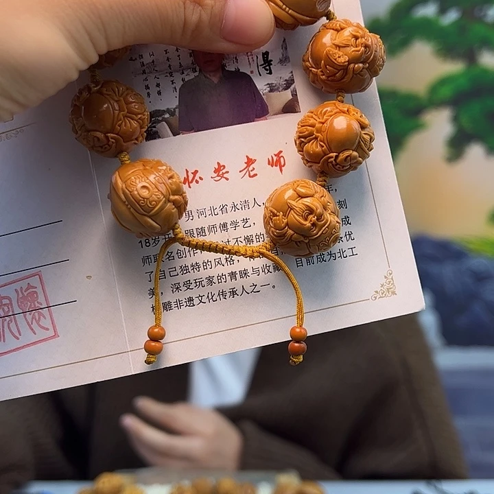 橄榄核手串/手链橄榄核