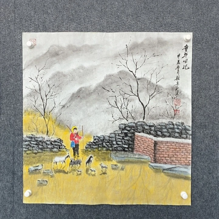 国画绘画作品欣赏