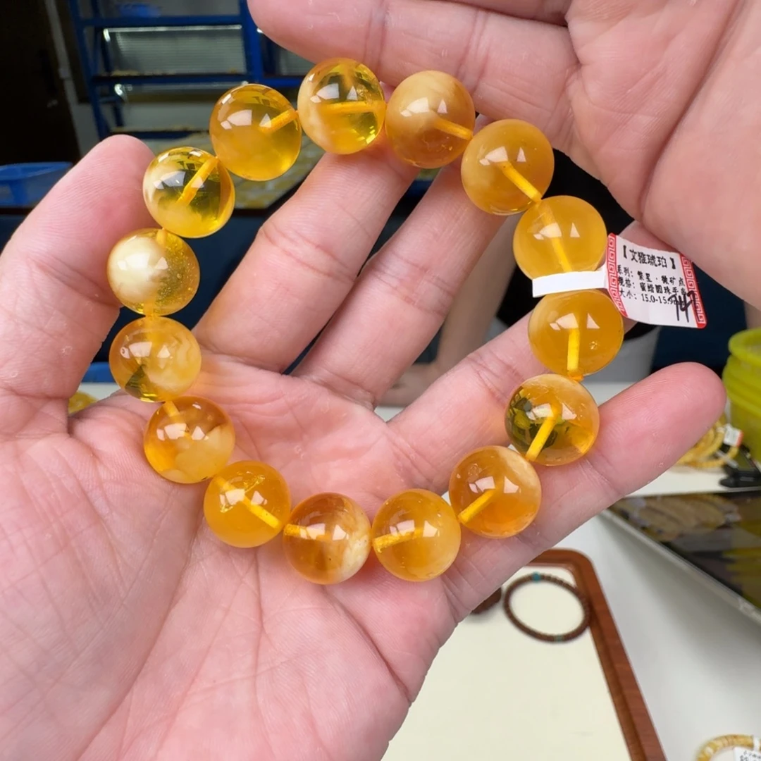 蓝珀未镶嵌手链蜜蜡手串