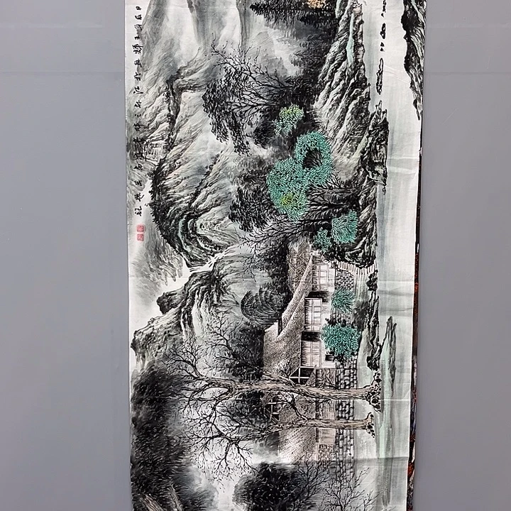国画一二四九八五一三