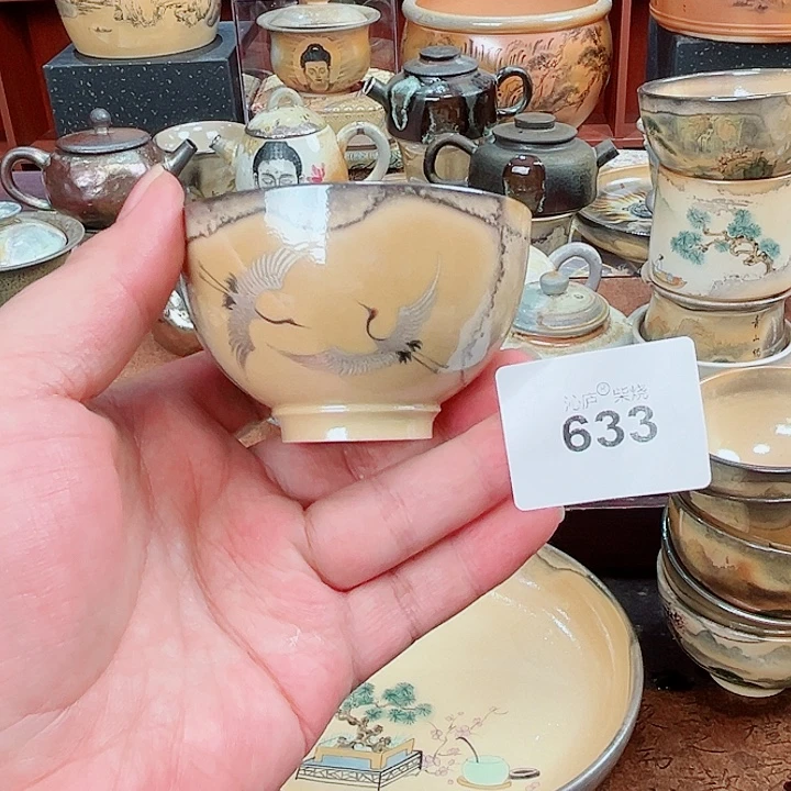 沁庐柴窑古法柴烧茶具