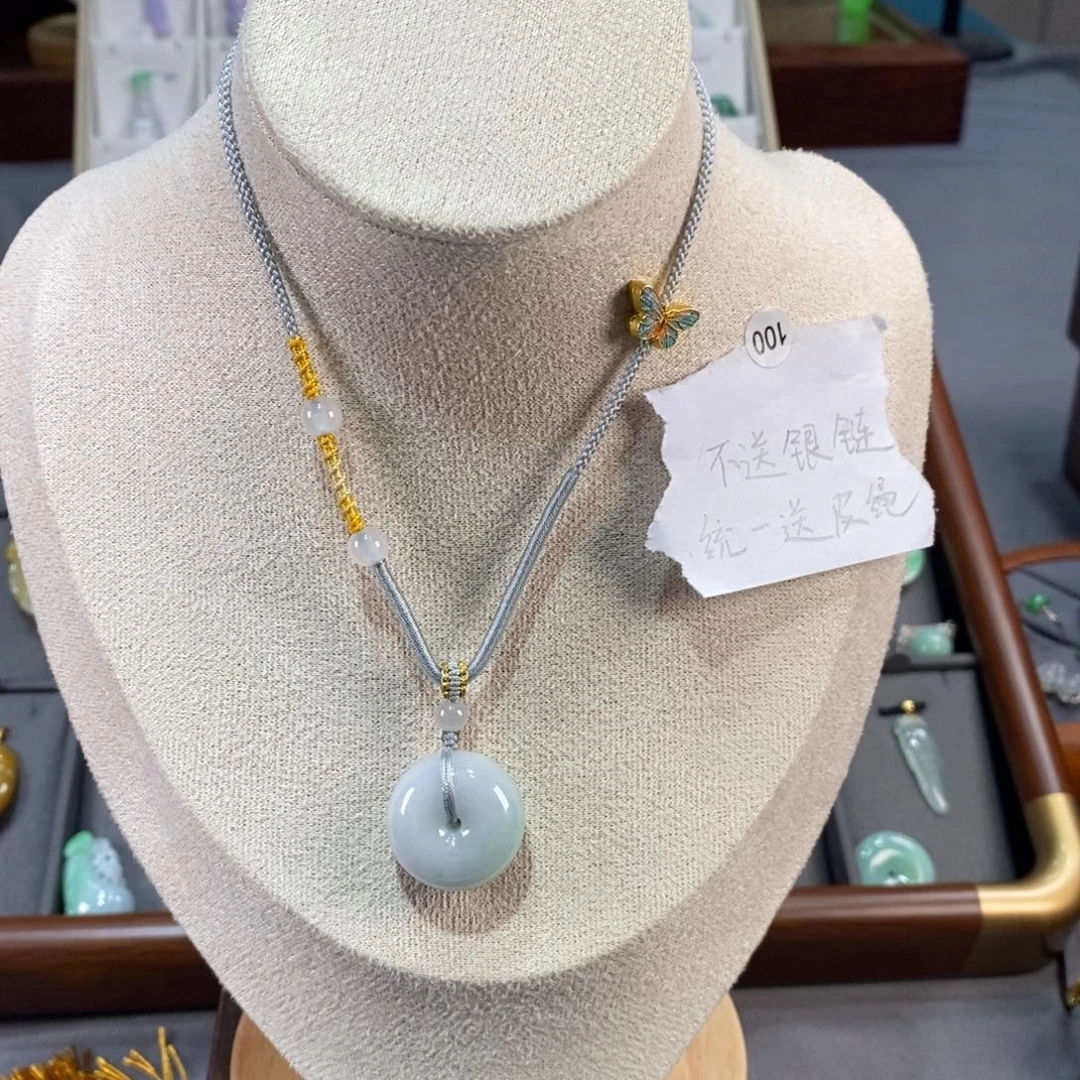 颈饰未镶嵌翡翠Z****z