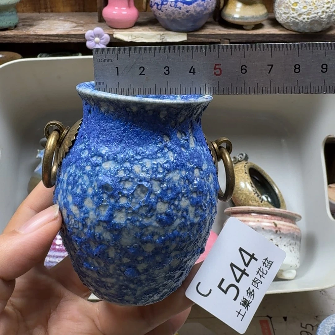 陶瓷艺术设计学与制作