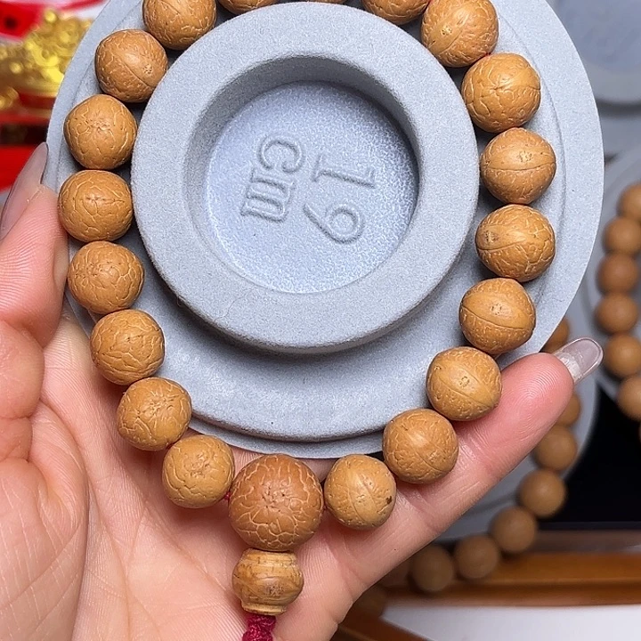 吊坠凤眼菩提2025新籽13手串