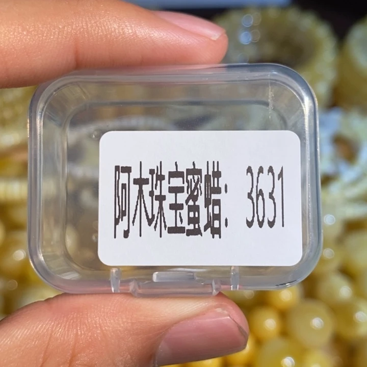 琥珀未镶嵌珠宝奇石3631
