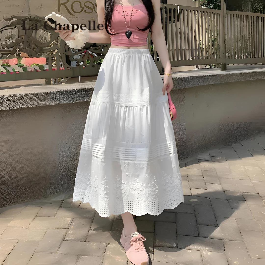 拉夏贝尔法式白色花边长裙女夏季高腰百搭a字裙重工刺绣半身裙子