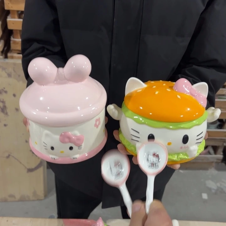 我们的目标是成为一
