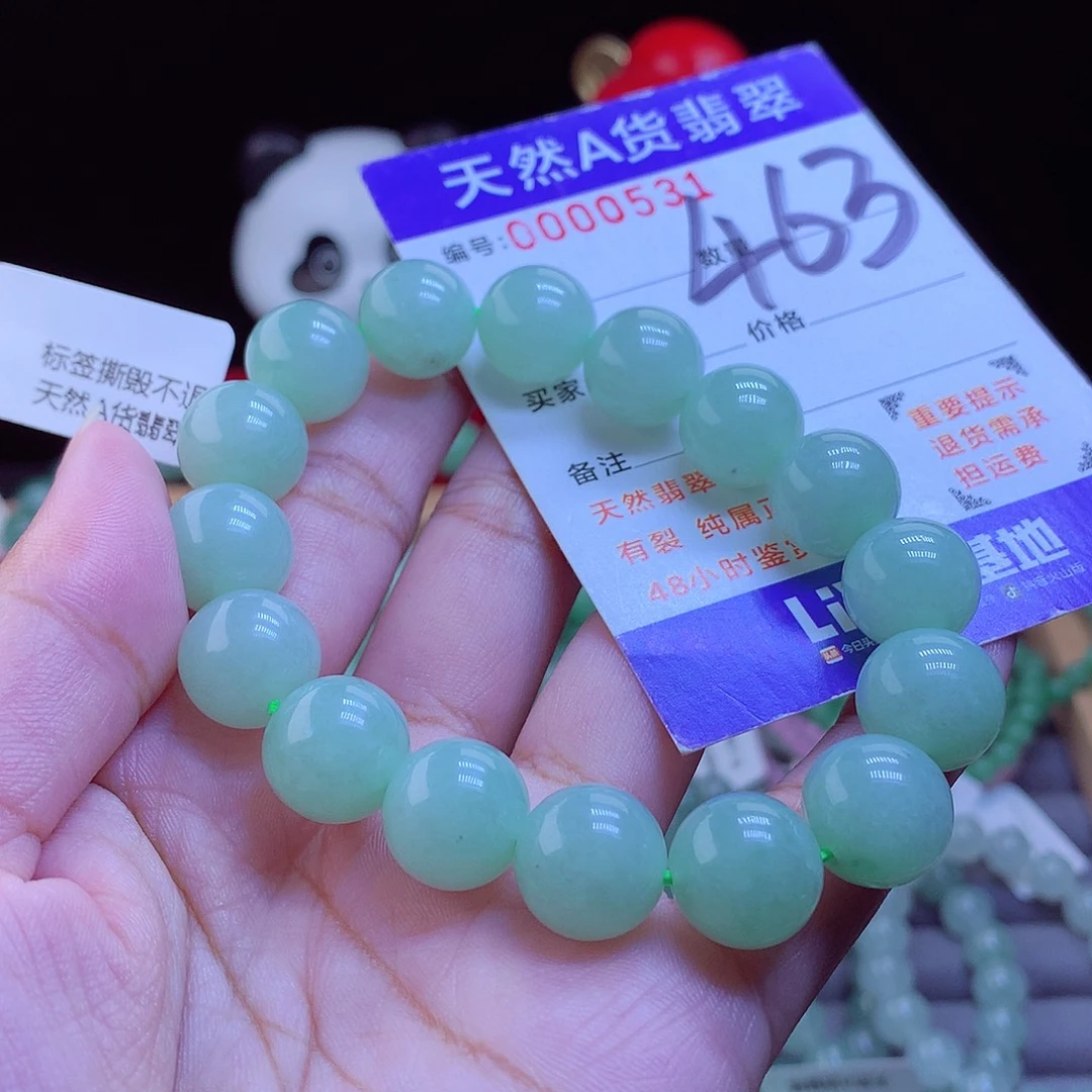 翡翠未镶嵌手链手串12.8