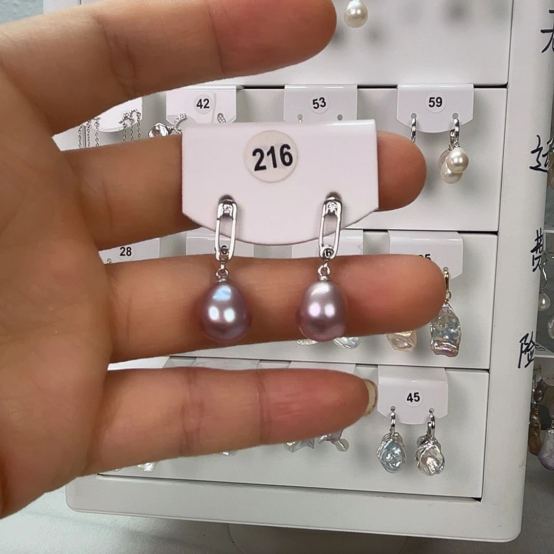 非金属925银淡水216