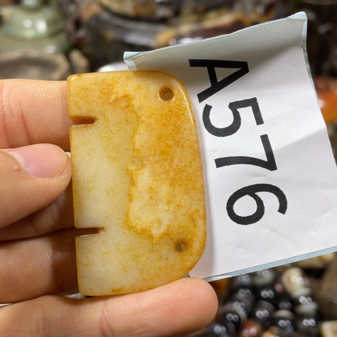 和田玉吊坠(不含链)未镶嵌