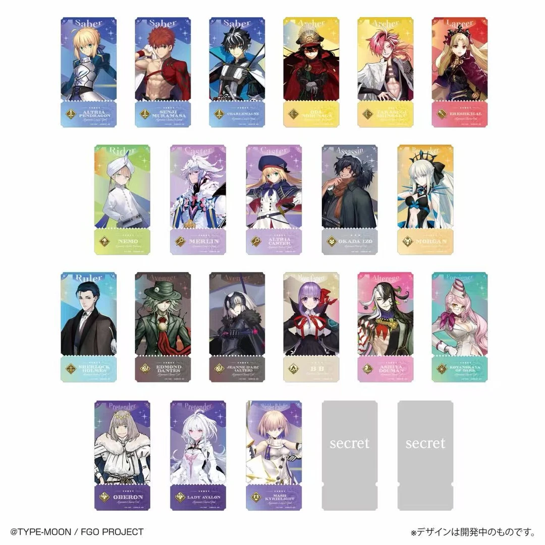 【欧七】fate FGO门票风卡片 现货代拆 潮玩盲盒