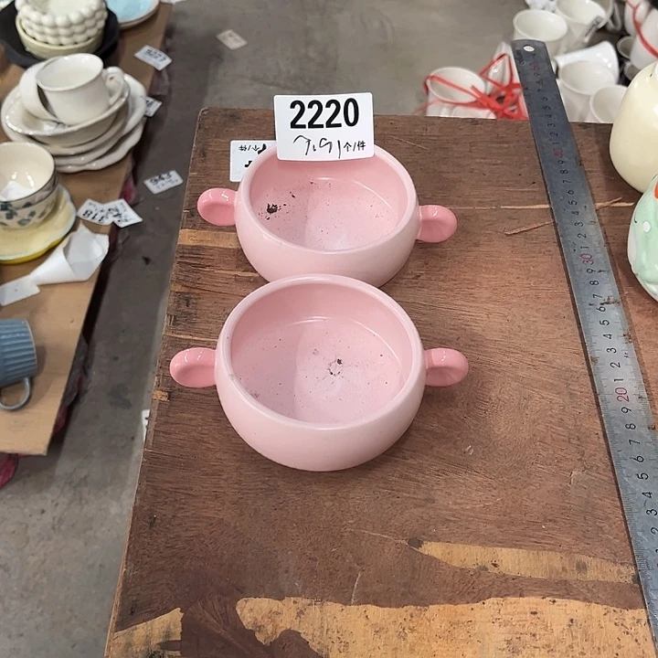 瓷微瑕外贸餐具2220