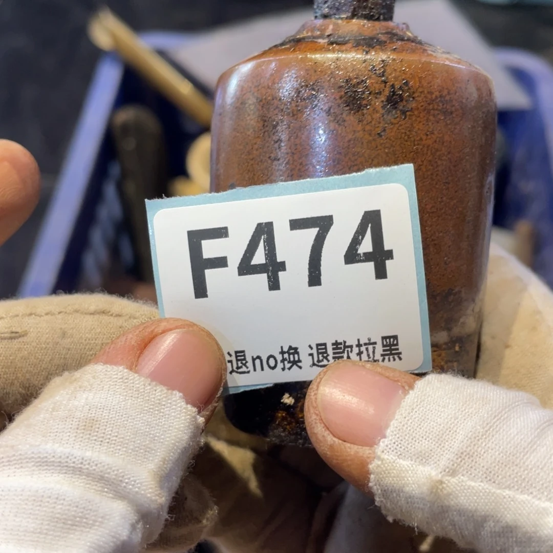 江***弟瓷片表弟链接火爆热卖热卖