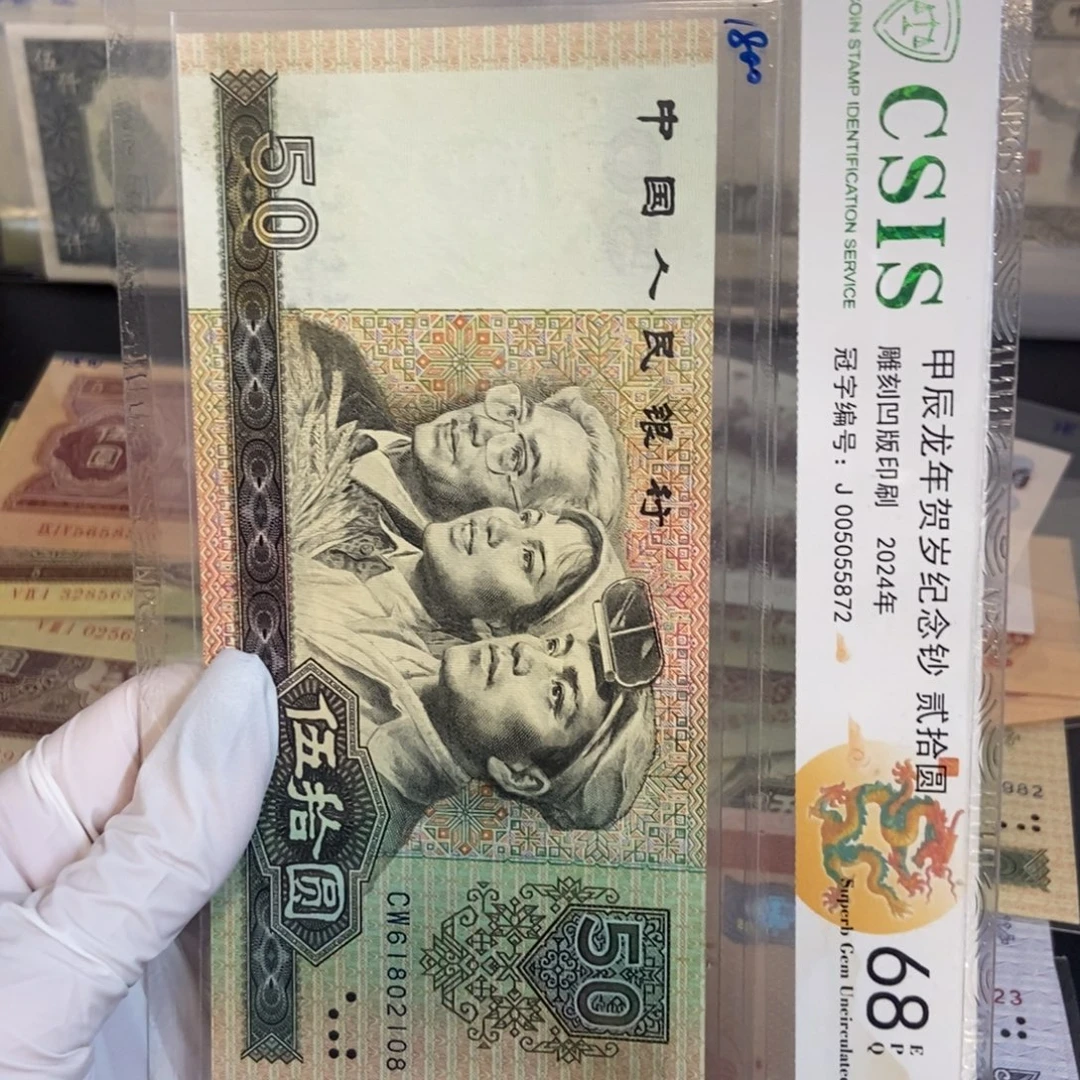 8050朦胧108…………………………