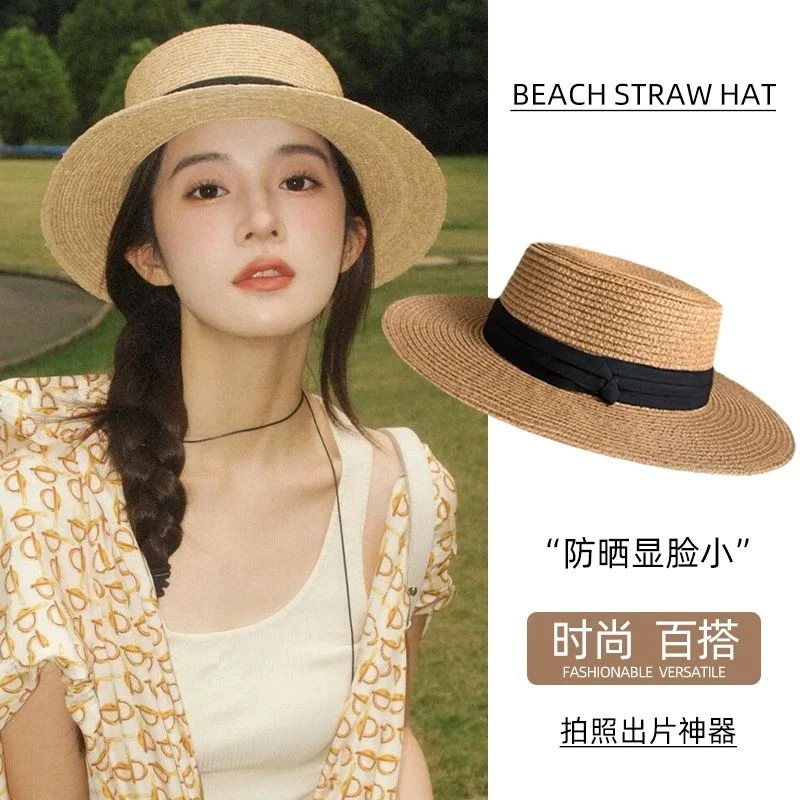 2025新款夏季遮阳法式平顶草帽女大头围海边沙滩礼帽防晒编织帽子