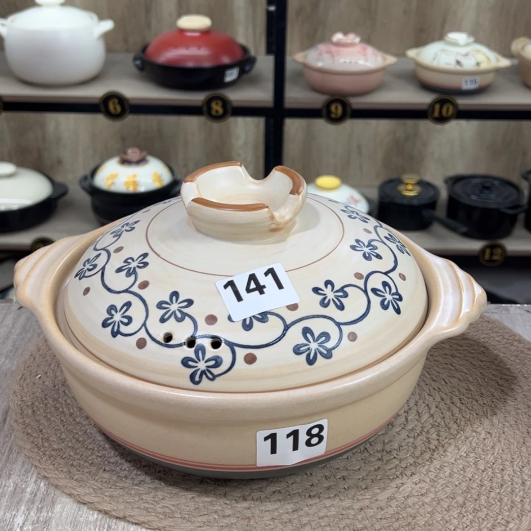 【闪购商品】2.5升砂锅微瑕疵品118