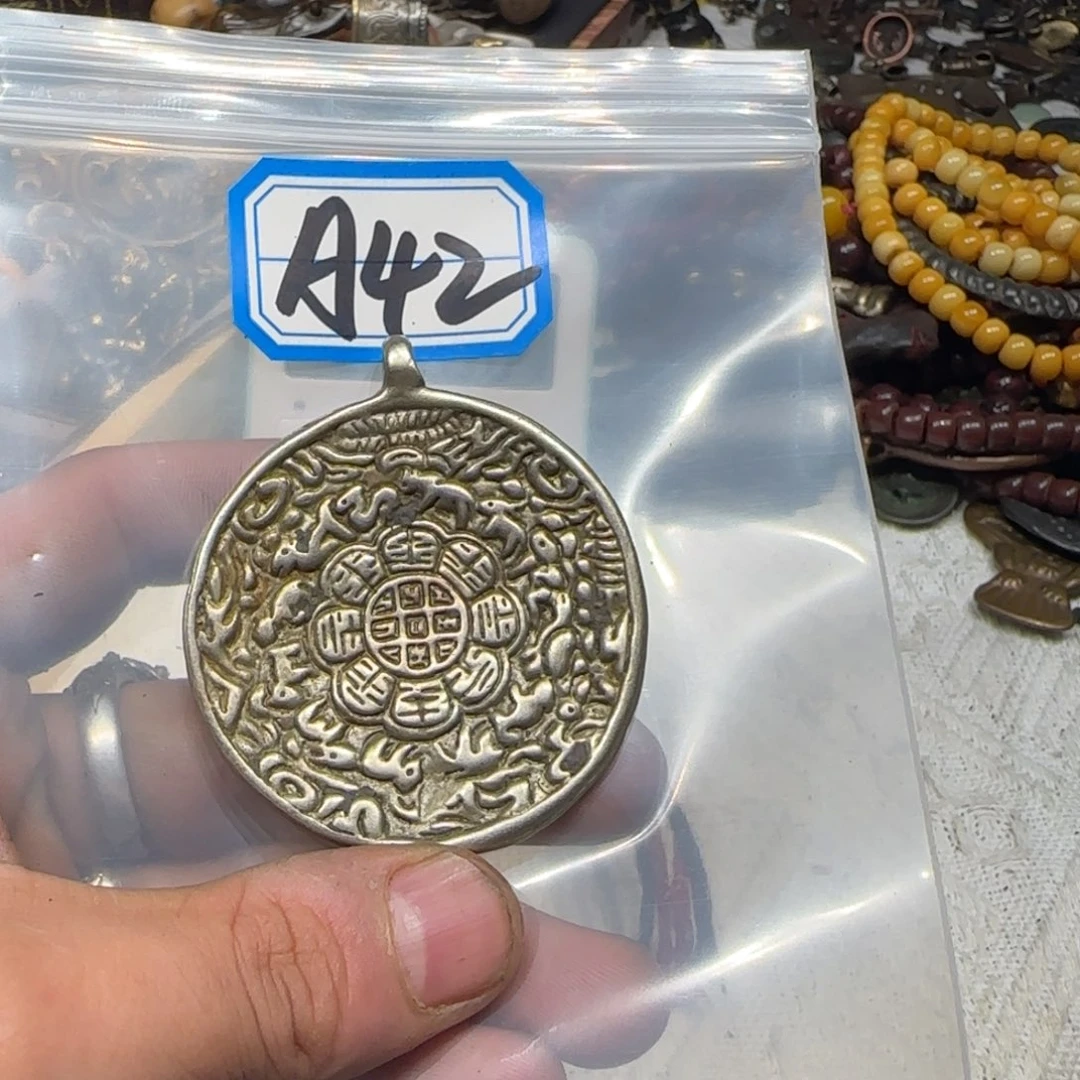 啦啦啦啦啦啦啦啦啦啦啦啦老