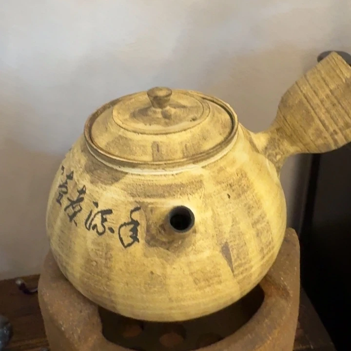 开播福利侧把带字煮水壶