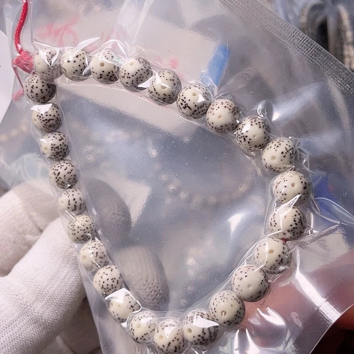 星月菩提手串G582 星月哈哈哈9.5