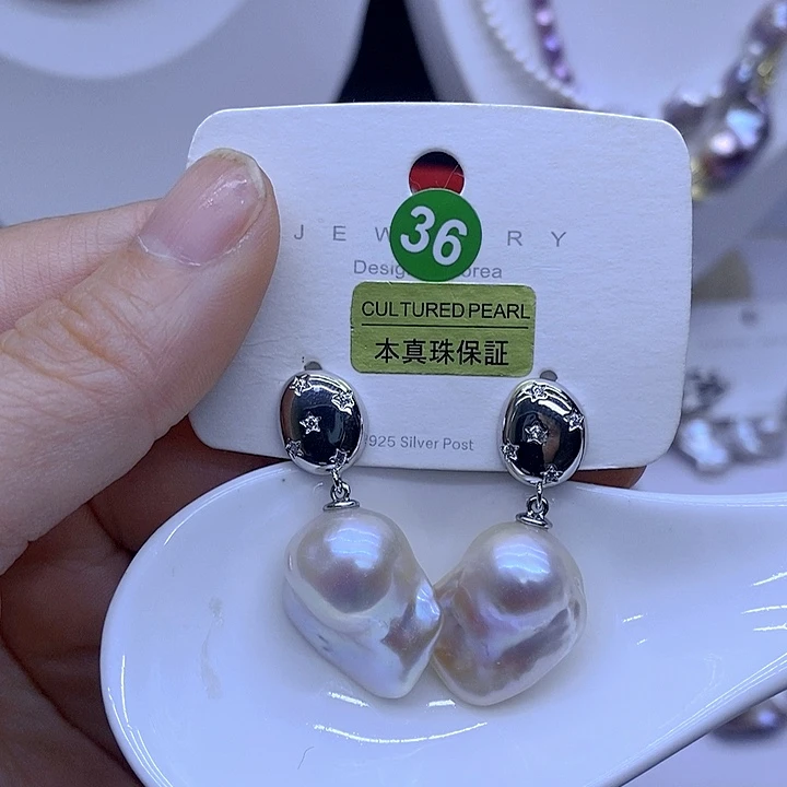 初***秋颈饰未镶嵌淡水珍珠